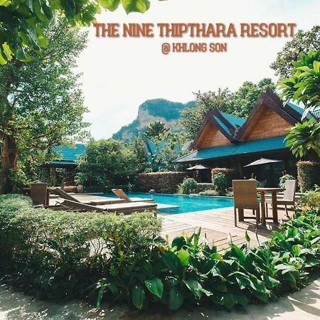 The Nine Thipthara Klongson Resort Ban Nong Thale Exterior photo